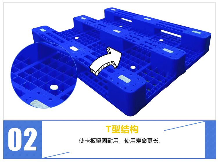 ZJ1210-150Z網(wǎng)格川字（含鋼管）詳情_05