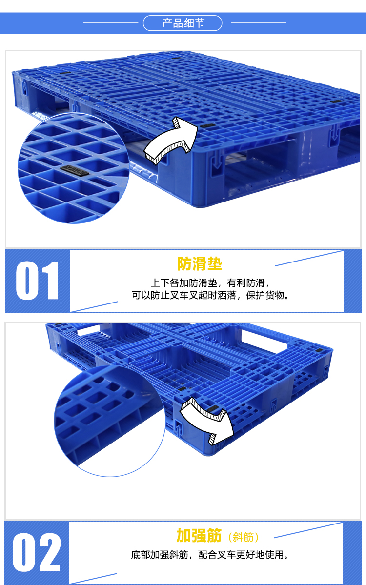 ZJ1208-135網(wǎng)格田字(帶鉤位）詳情_03