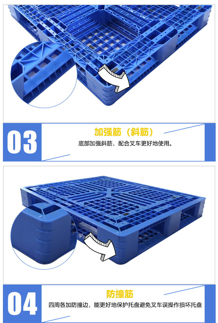 ZJ1210-150網(wǎng)格田字型詳情_04