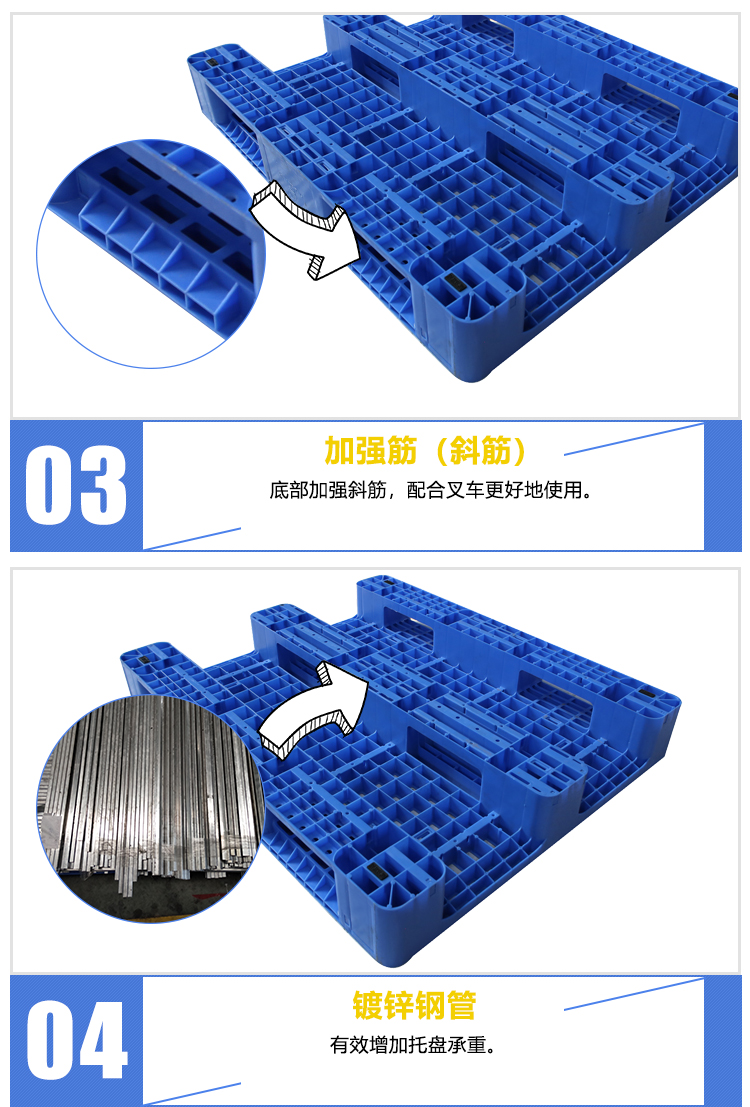 ZJ1210-165網(wǎng)格川字（內(nèi)含鋼管）詳情_08