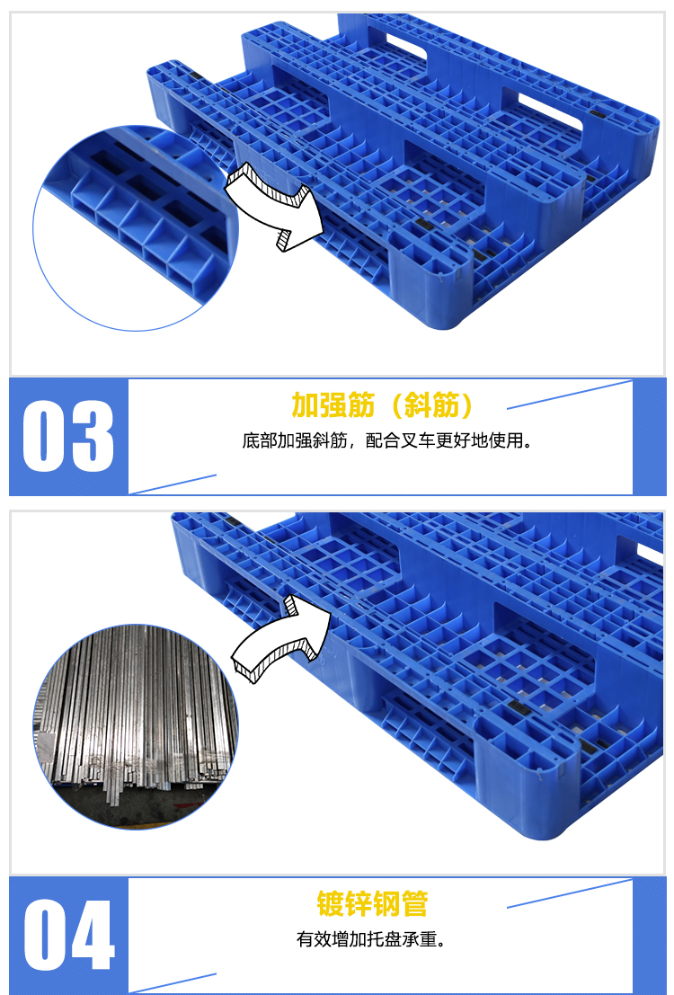 ZJ1208-155網(wǎng)格川字（內(nèi)含鋼管）詳情_ (5)