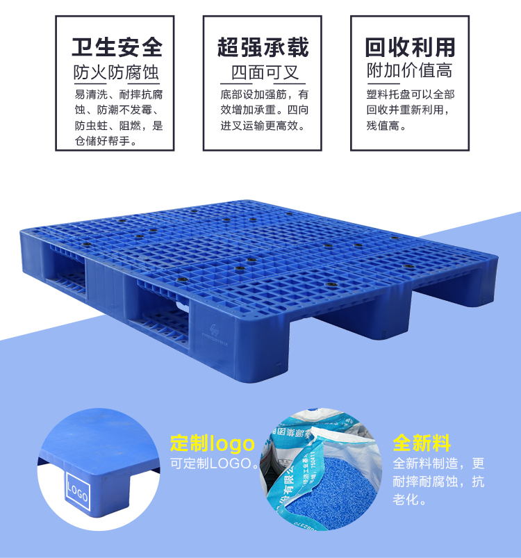ZJ311-155網(wǎng)格川字組合詳情_(kāi)02