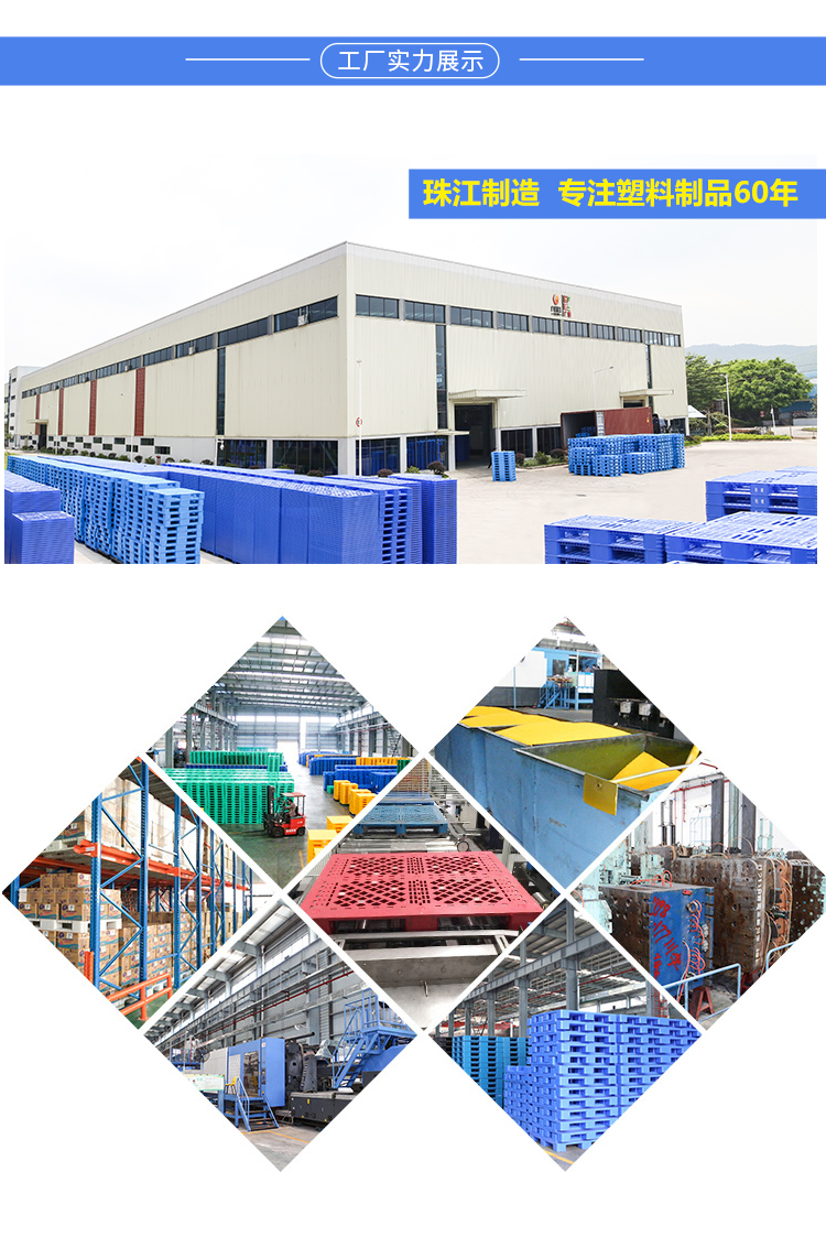 ZJ1111-155網(wǎng)格川字06