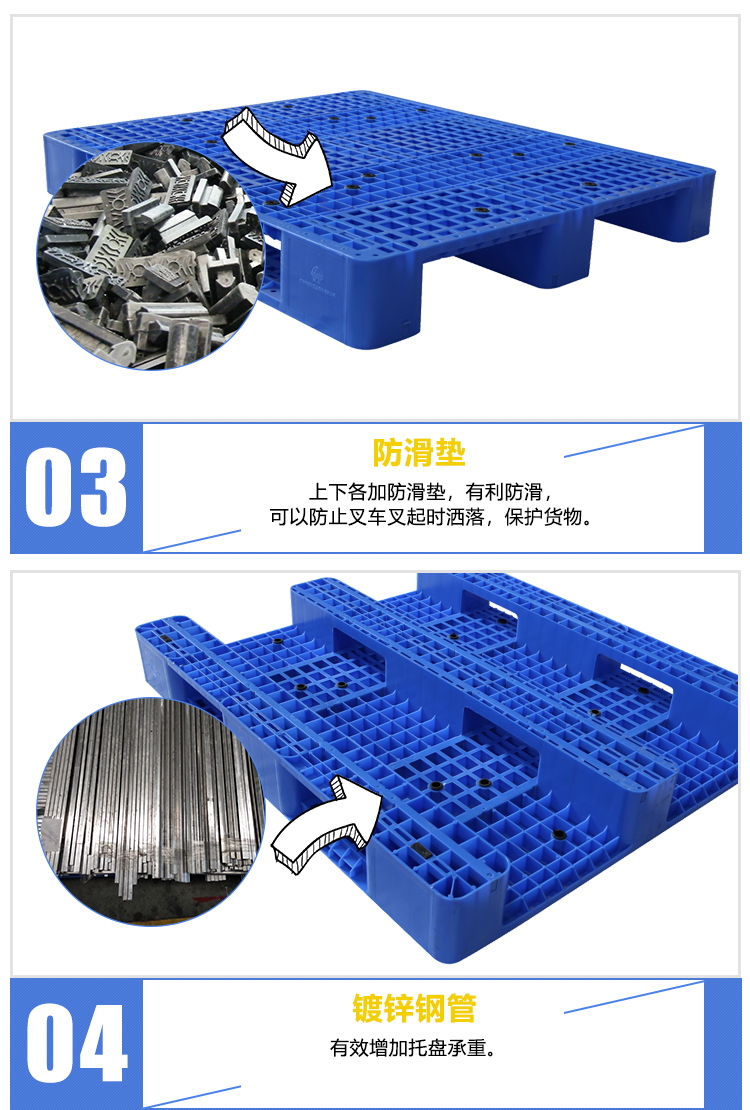 ZJ311-155網(wǎng)格川字組合詳情_(kāi)04