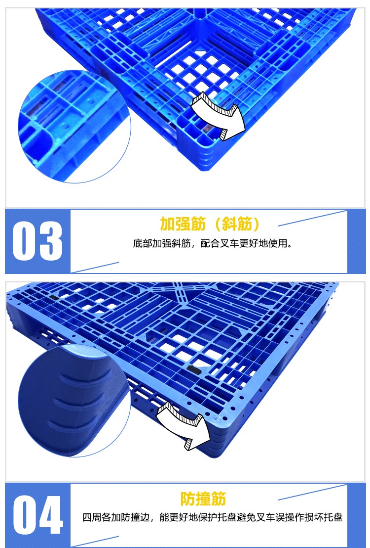 ZJ1010-140網(wǎng)格田字型詳情_(kāi)04