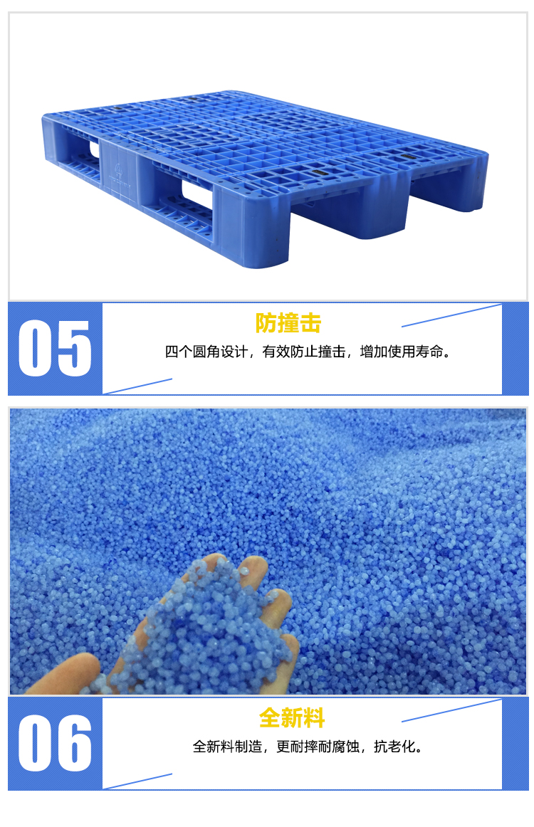 ZJ1208-155網(wǎng)格川字（內(nèi)含鋼管）詳情_(kāi) (6)