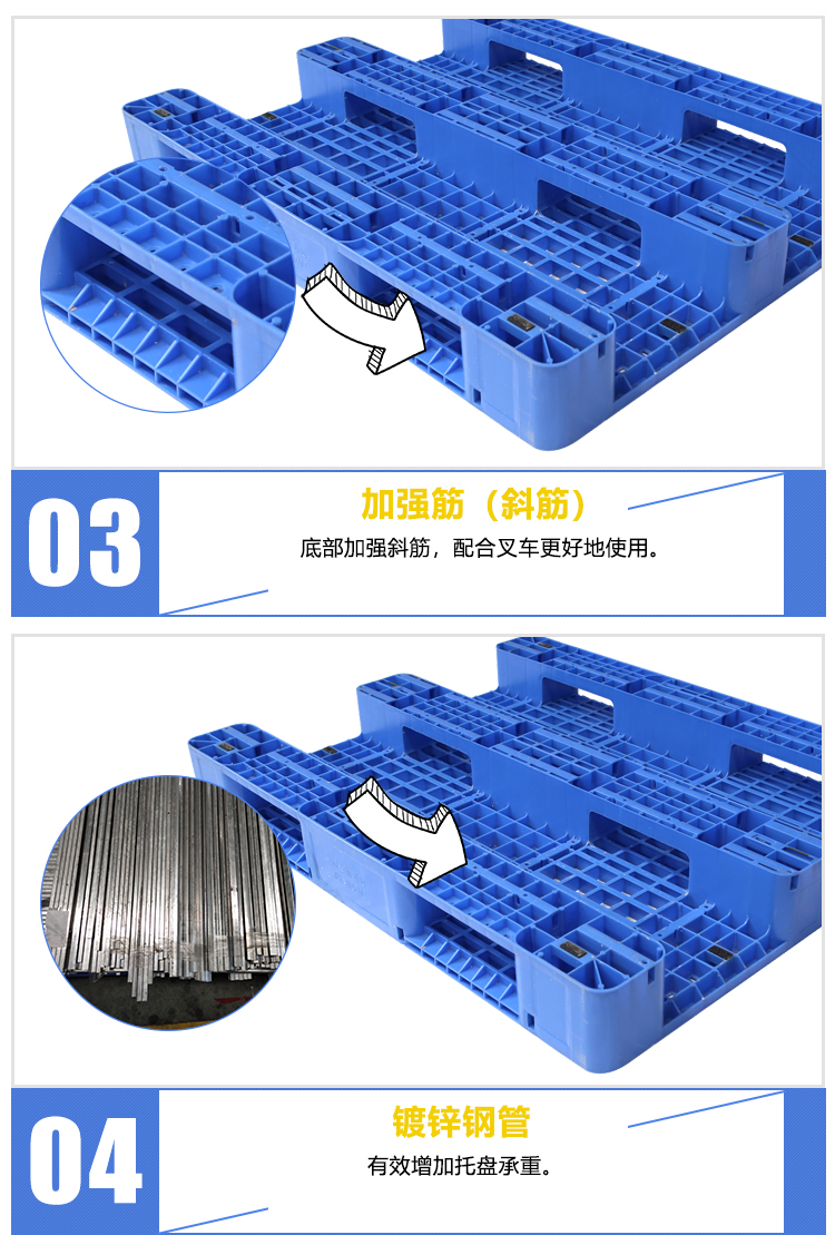 ZJ12510-150網(wǎng)格川字（含鋼管）詳情_ (4)
