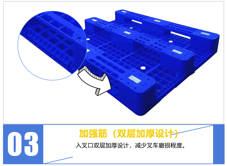 ZJ1210-150Z網(wǎng)格川字（含鋼管）詳情_06