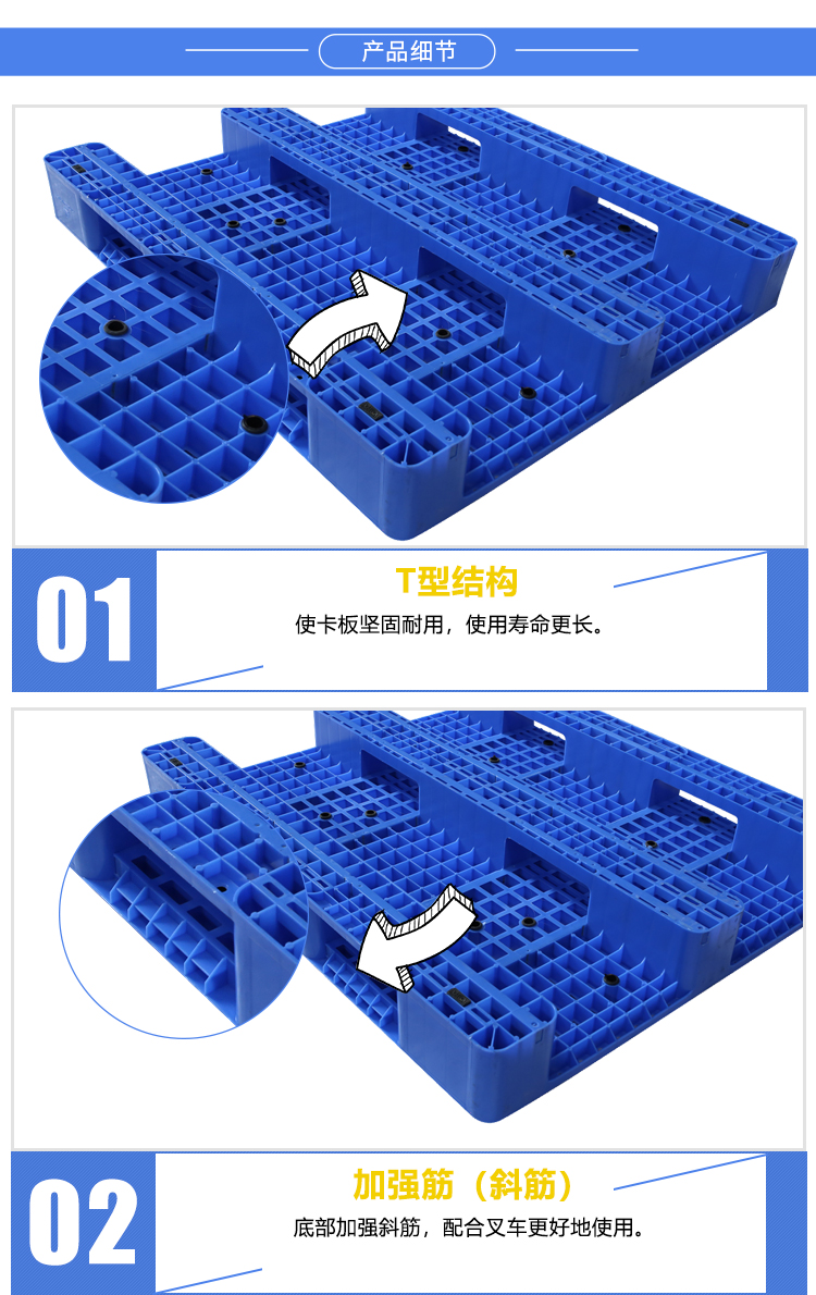 ZJ311-155網(wǎng)格川字組合詳情_(kāi)03