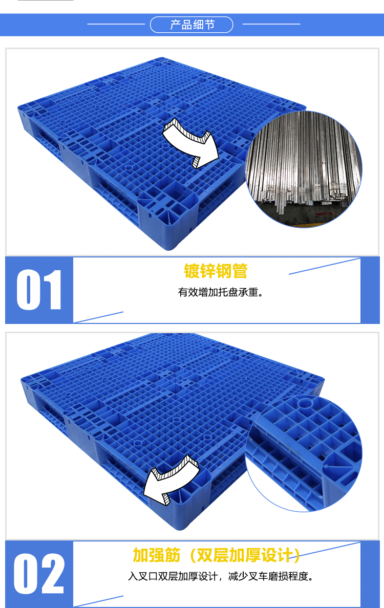 ZJ1212-150B網(wǎng)格雙面詳情(含鋼管）_03