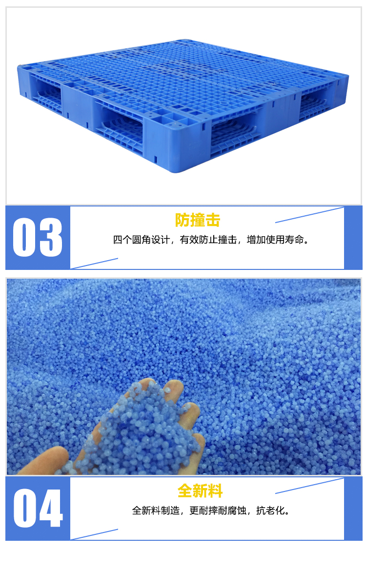 ZJ1212-150B網(wǎng)格雙面詳情(含鋼管）_04