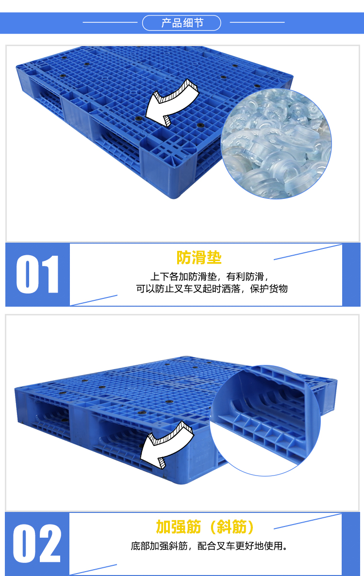 ZJ1210-155網(wǎng)格雙面詳情_03